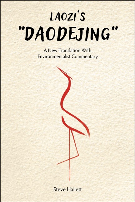 Laozi's "Daodejing" - Steve Hallett