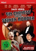 Ein Chinese sucht seinen Mörder - Mingzhi Ai, Hans Borgelt, Minsan Si, Xiaosong Qu