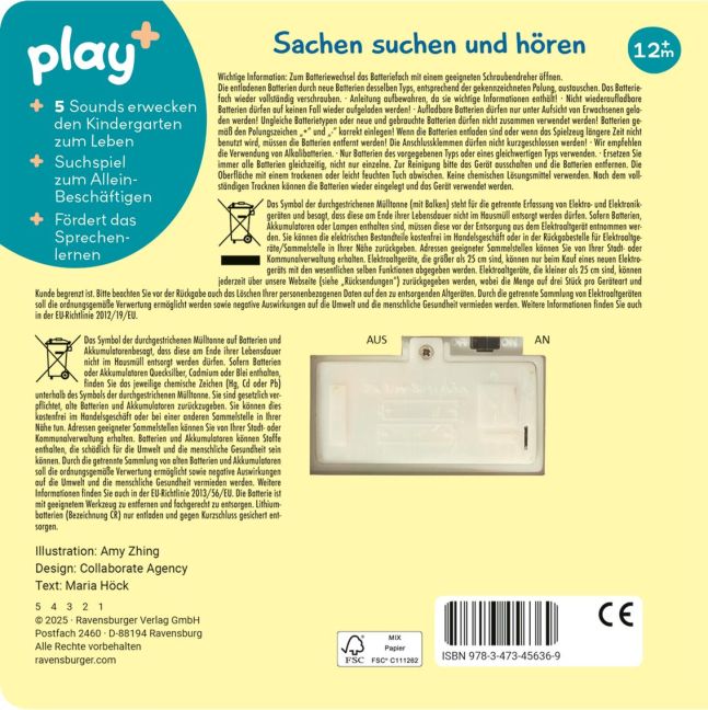 InsideView 6