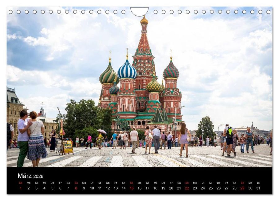 InsideView 8