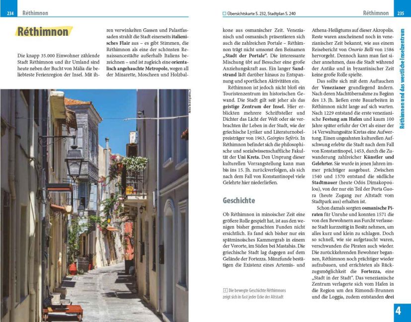 InsideView 5