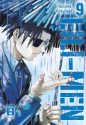 Cover-Bild zum Titel 'Lili-Men 09' von 'Takuma Tokashiki'