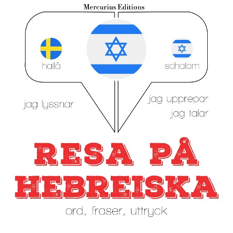 Resa på hebreiska - Jm Gardner