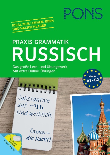 PONS Praxis-Grammatik Russisch - 