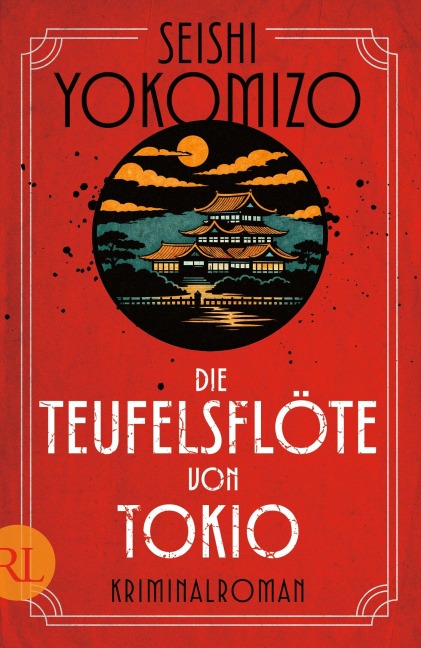 Die Teufelsflöte von Tokio - Seishi Yokomizo