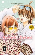 Cover-Bild zum Titel 'Namaiki Zakari - Frech verliebt 18' von 'Miyuki Mitsubachi'