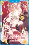 Cover-Bild zum Titel 'Mein Gemahl, sein Geisterschloss und ich 04' von 'Yuki Shibamiya'