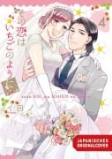 Cover-Bild zum Titel 'Strawberry Love 04' von 'Irono'