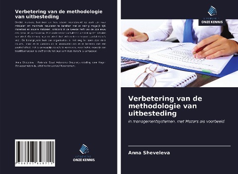 Verbetering van de methodologie van uitbesteding - Anna Sheveleva