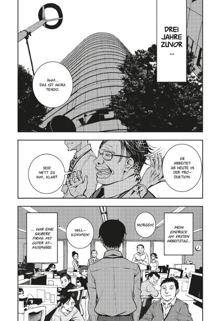 InsideView 6