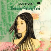 Cover-Bild zum Titel 'Kembang Gunung Purei' von 'Lan Fang'
