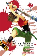 Cover-Bild zum Titel 'Higurashi When They Cry: Atonement Arc, Vol. 2' von 'Ryukishi07'
