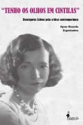 Tenho os olhos em cintilas - Agnes Rissardo, Andréa Sirihal Werkema