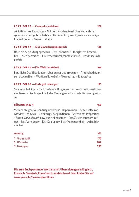 InsideView 3