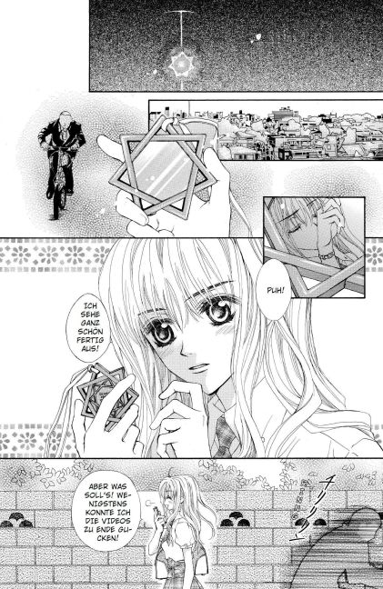 InsideView 5