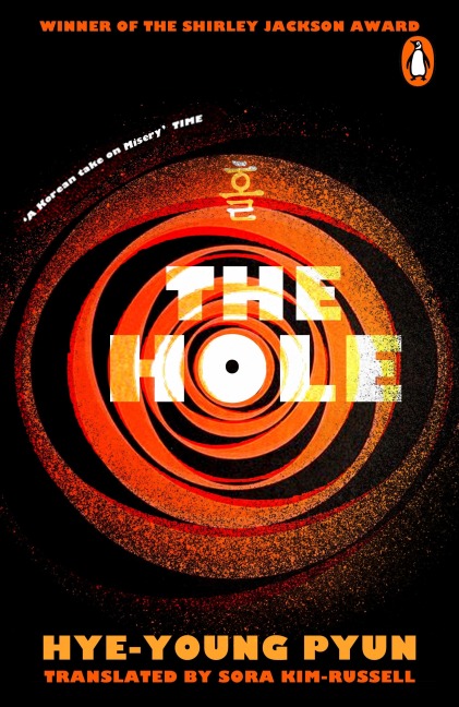 The Hole - Hye-Young Pyun