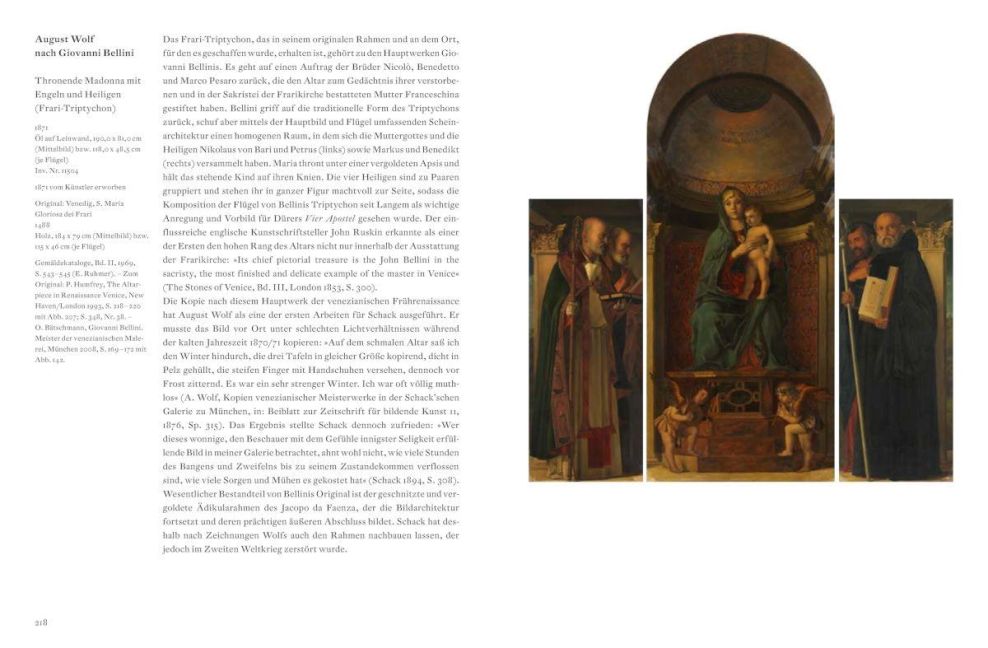 InsideView 10
