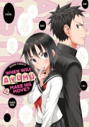Cover-Bild zum Titel 'When Will Ayumu Make His Move? 6' von 'Soichiro Yamamoto'