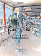 Cover-Bild zum Titel 'Go with the Clouds, North-By-Northwest 5' von 'Aki Irie'