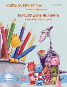 Cover-Bild zum Titel 'Normans erster Tag im Dinokindergarten (Deutsch-Ukrainisch)' von 'Sean Julian'