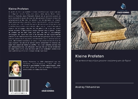 Kleine Profeten - Andrey Tikhomirov