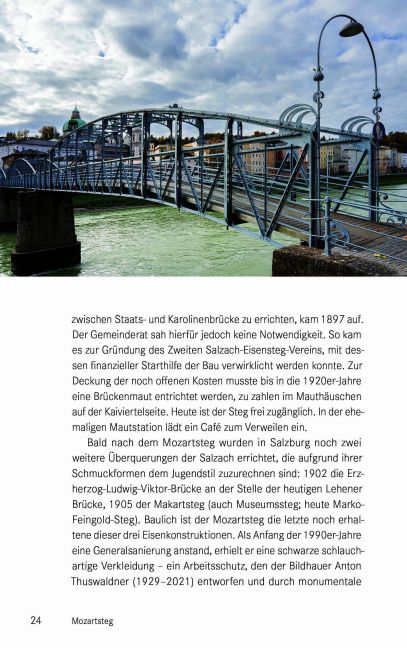 InsideView 8