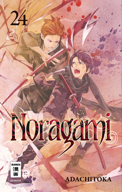 Noragami 24 - Adachitoka