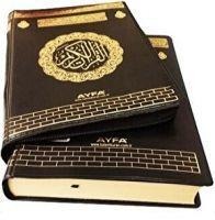 Kabe Mühürlü Kurani Kerim Fermuarli Kilifli - Cep Boy - Kolektif