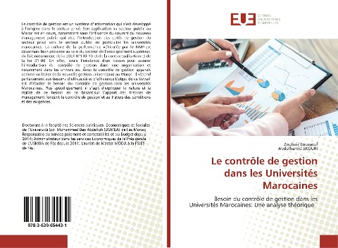 Le contrôle de gestion dans les Universités Marocaines - Zouheir Boussouf, Abdelhamid Skouri