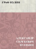 Cover-Bild zum Titel 'Graf Nulin' von 'Ablesymov Sergeevich Pushkin'