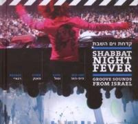 Shabbat Night Fever-Groove S - Various