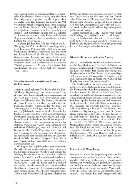 InsideView 6