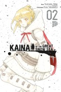 Cover-Bild zum Titel 'Kaina of the Great Snow Sea 2' von 'Tsutomu Nihei'