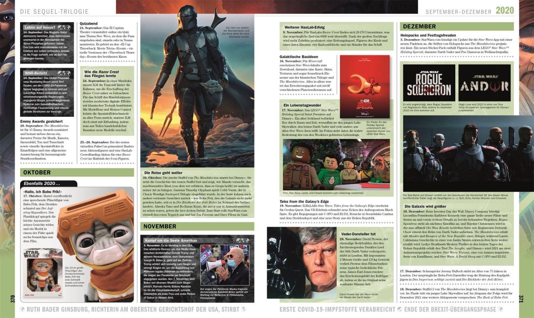 InsideView 7
