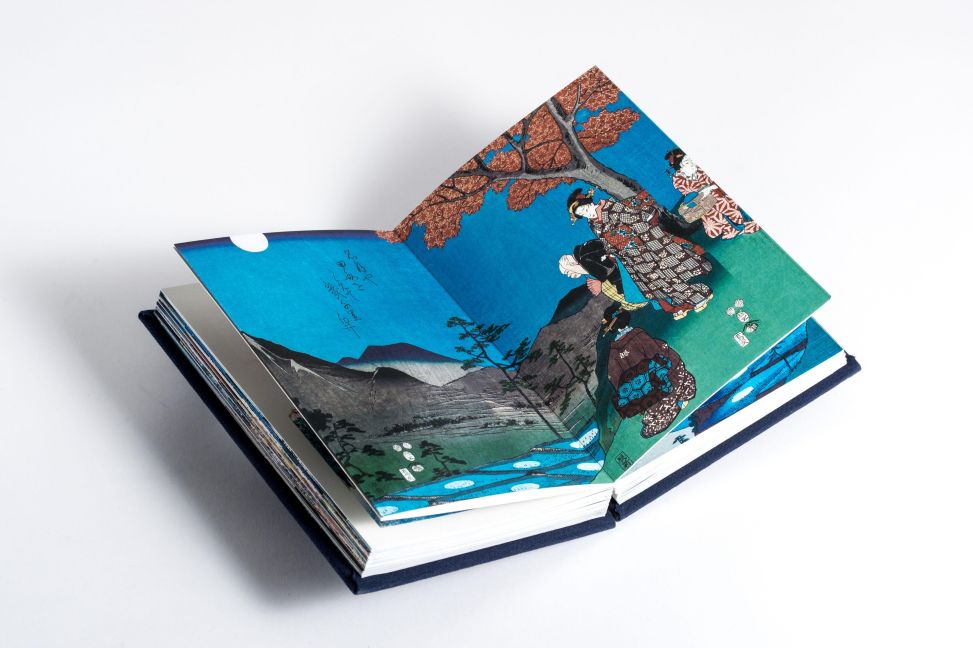InsideView 5