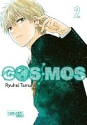 Cover-Bild zum Titel 'COSMOS 2' von 'Ryuhei Tamura'