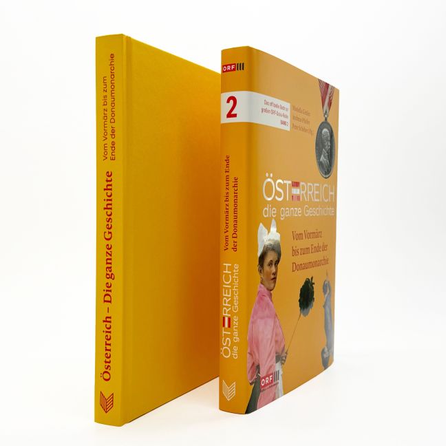 InsideView 7