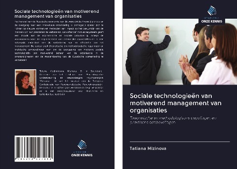 Sociale technologieën van motiverend management van organisaties - Tatiana Mizinova