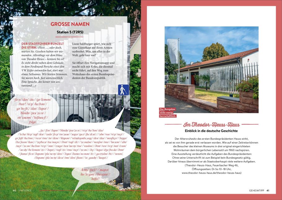 InsideView 3