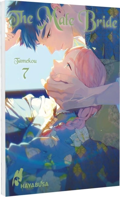 The Male Bride 7 - Tamekou