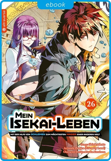Mein Isekai-Leben - Mit der Hilfe von Schleimen zum mächtigsten Magier einer anderen Welt 26 - Shinkoshoto, Huuka Kazabana, Friendly Land