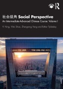 Cover-Bild zum Titel '社会视角 Social Perspective' von 'Yi Ning, Wei Shao, Zhengrong Yang'