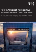 Cover-Bild zum Titel '社会视角 Social Perspective' von 'Yi Ning, Wei Shao, Zhengrong Yang'