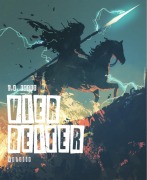 Vier Reiter (Taranique Bay 2) - E. B. Fragg