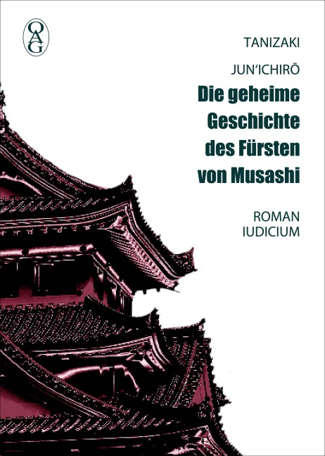 Die geheime Geschichte des Fürsten von Musashi - Jun'Ichiro Tanizaki