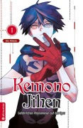 Cover-Bild zum Titel 'Kemono Jihen - Gefährlichen Phänomenen auf der Spur 01' von 'Sho Aimoto'
