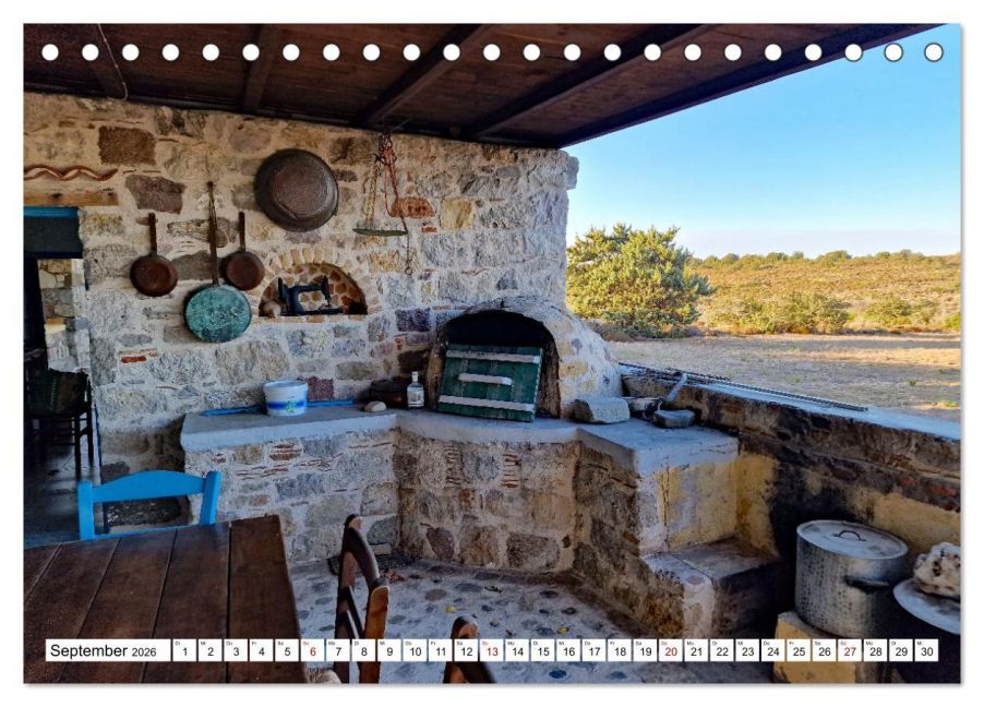 InsideView 14