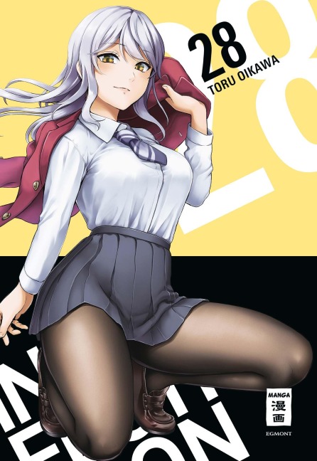 Infection 28 - Toru Oikawa