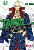 Tokyo Revengers: E-Manga 26 - Ken Wakui