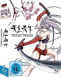 Tenjo Tenge - Oh! Great, Toshiki Inoue, Kazuhiko Inukai